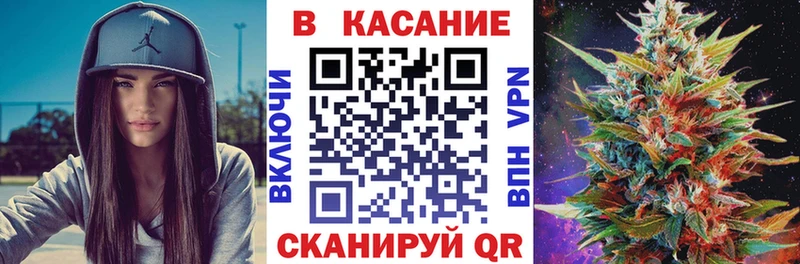 Какие есть наркотики Боровичи Кокаин  МЕФ  ГАШ  Альфа ПВП  Марихуана 