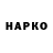 Cannafood конопля Farkhad Abdukadirov