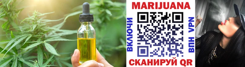нарко площадка какой сайт  Боровичи  Canna-Cookies конопля 
