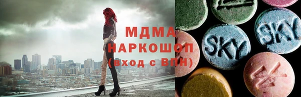 амф Аркадак