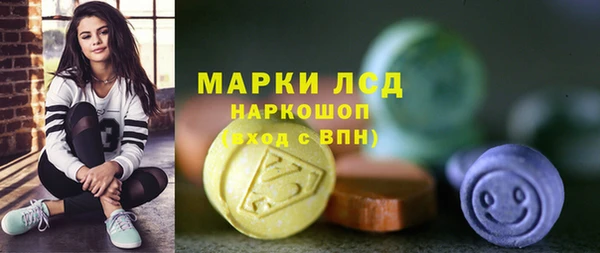 амф Аркадак