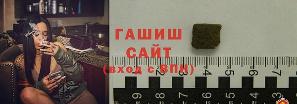 COCAINE Арсеньев