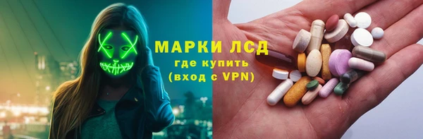 амф Аркадак