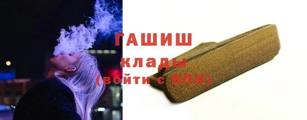 амф Аркадак