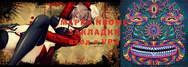 амф Аркадак