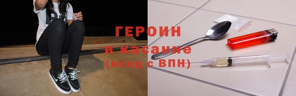 амф Аркадак