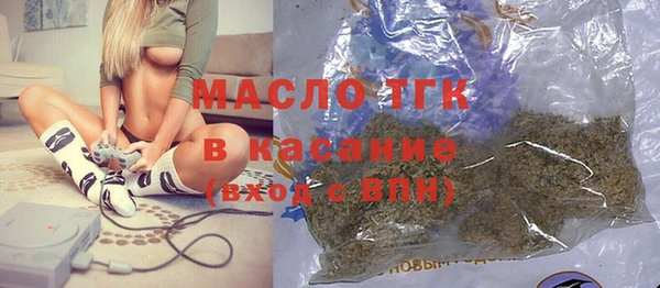марки lsd Аша