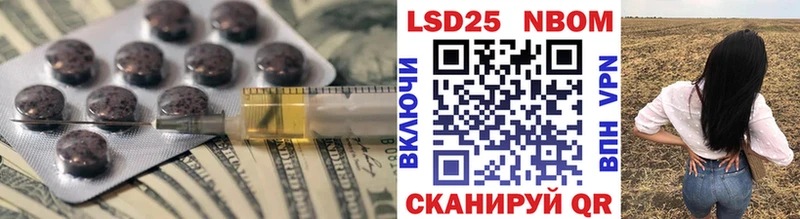 маркетплейс клад  Боровичи  Лсд 25 экстази ecstasy 