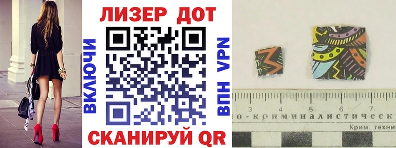 Марки N-bome 1,5мг  блэк спрут как зайти  Боровичи  наркотики 